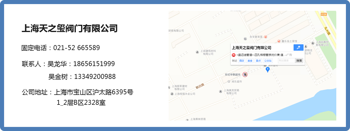 企業名片.jpg